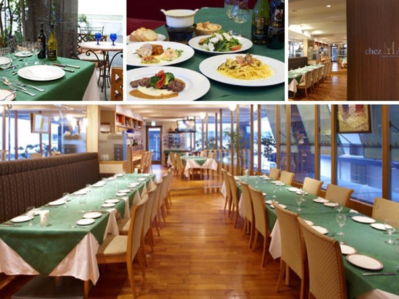 Pearl Hotel Yaesu Токио Екстериор снимка
